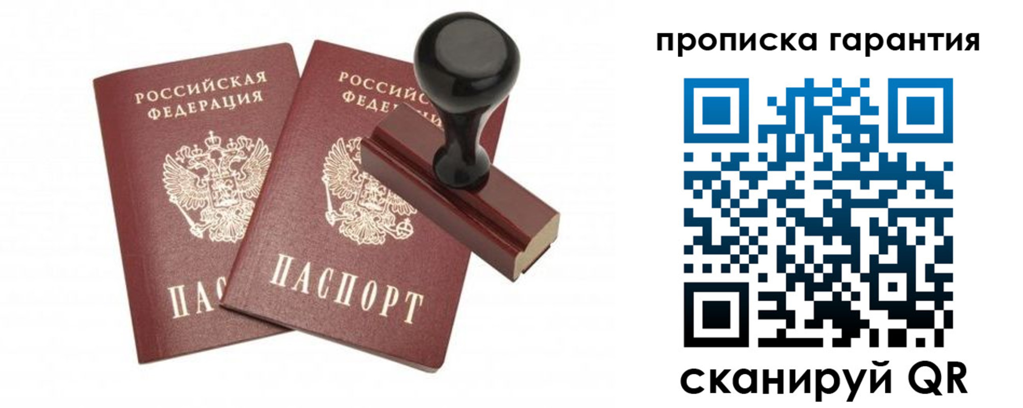форма 3 в Унече